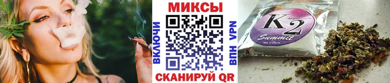 БУТИРАТ 99%  Купить где  Волгореченск 