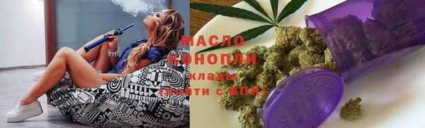 кокаин Липки