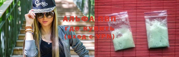кокаин Липки