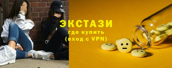 амф Алексеевка