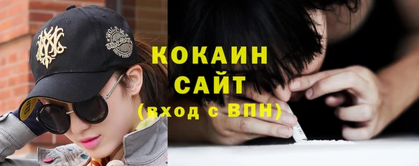 экстази Алексин