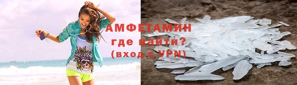 амф Алексеевка