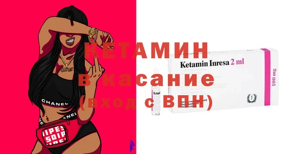 дурь Лихославль