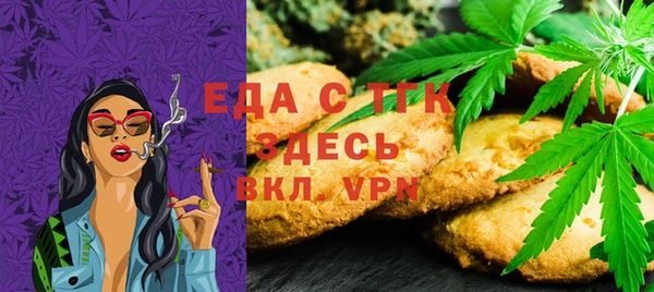 MDMA Premium VHQ Алзамай