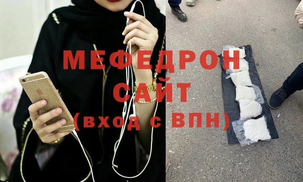 дурь Лихославль