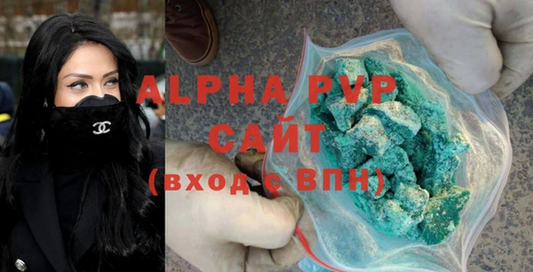кокаин Липки