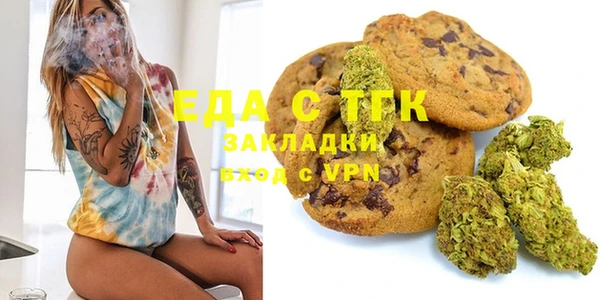 экстази Алексин