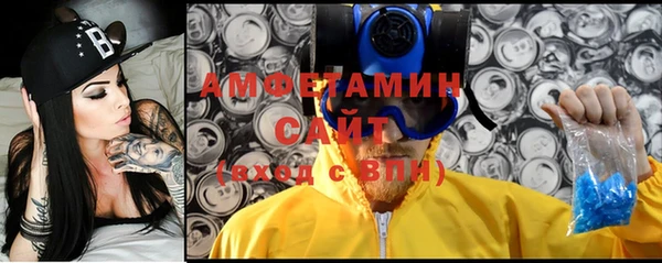 амф Алексеевка
