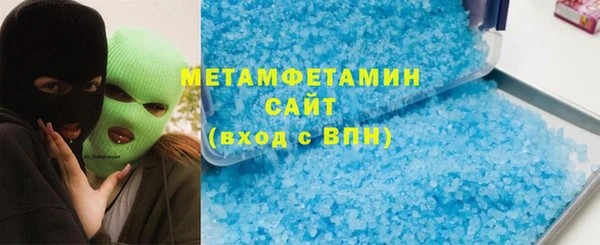 mdma Лиски