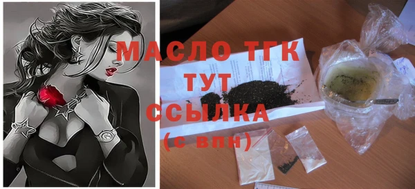 дурь Лихославль