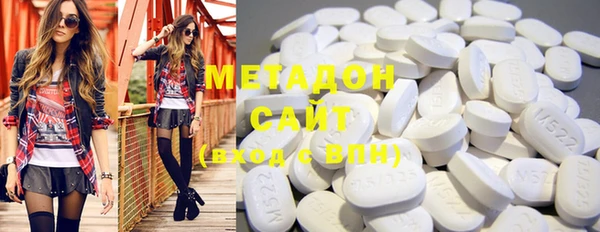 mdma Лиски