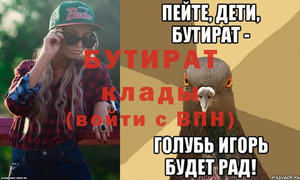 кокаин Липки