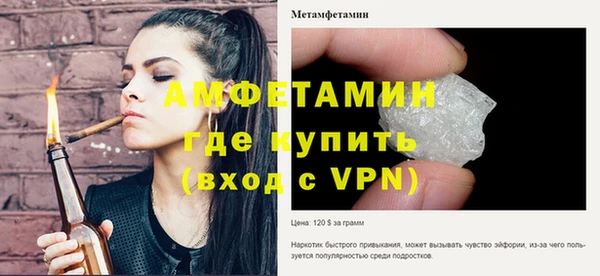 дурь Лихославль