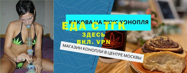 mdma Лиски