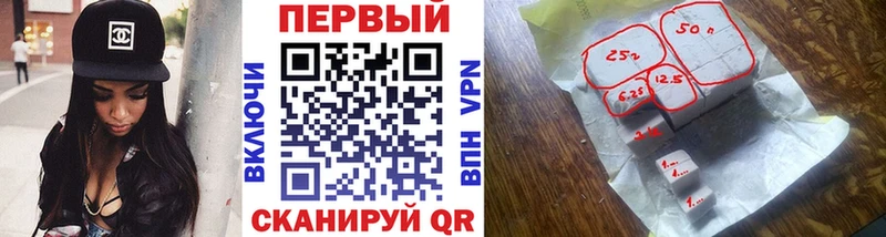 Метамфетамин кристалл  Купить закладки  Волгореченск 